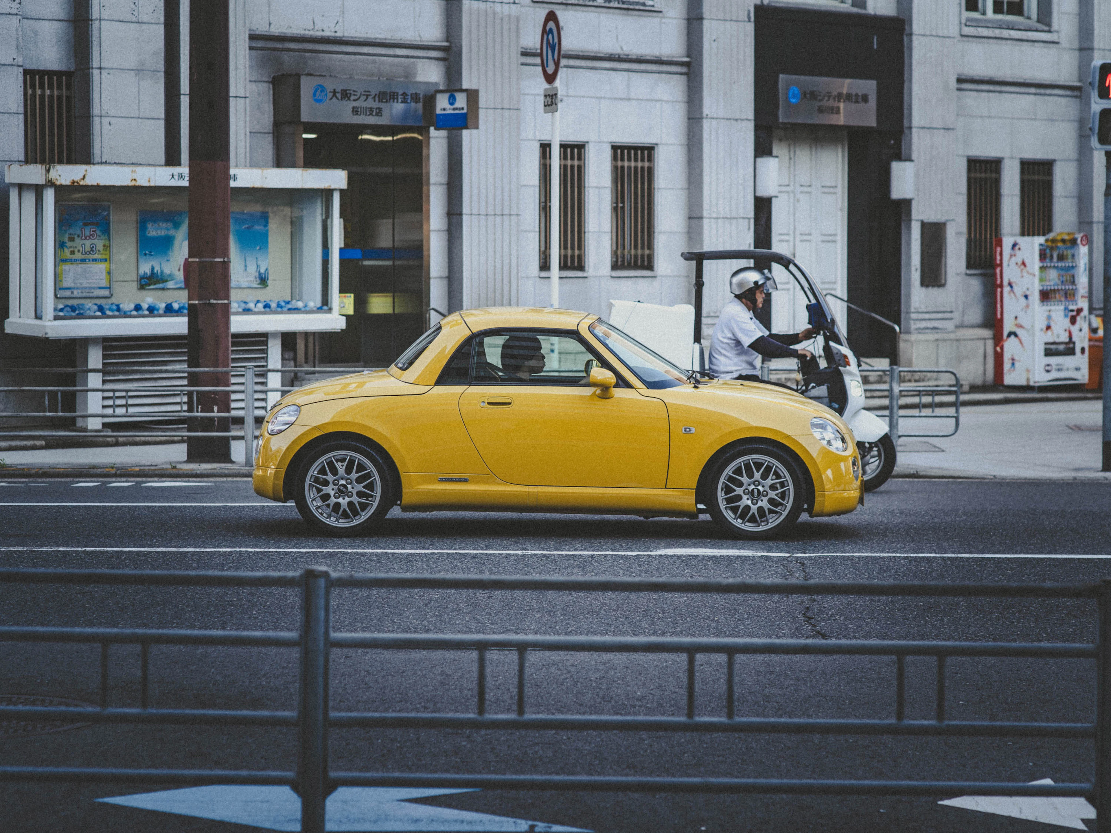 サトウのくるま
