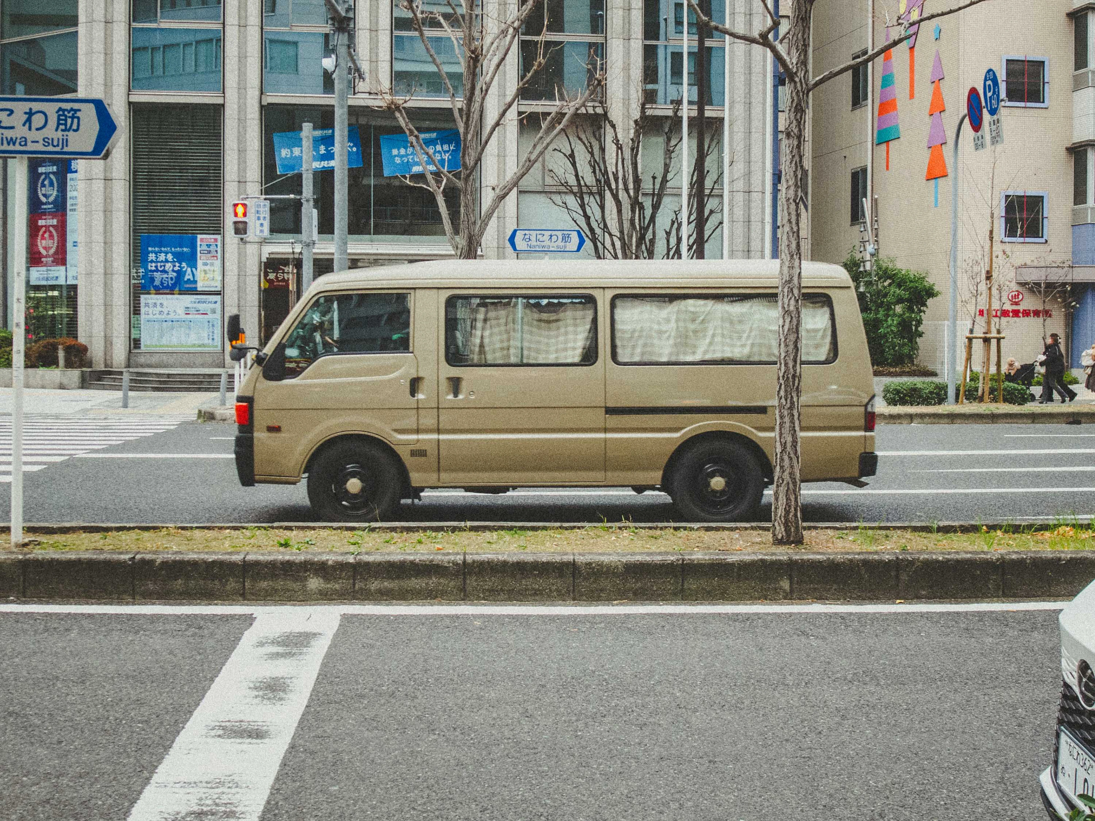 サトウのくるま