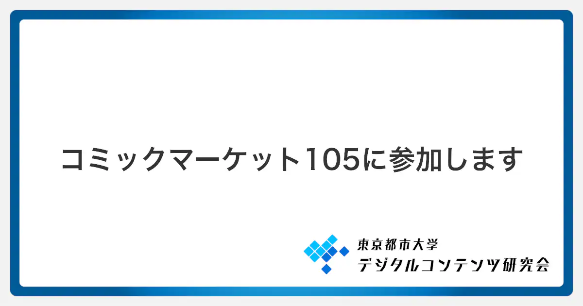 OGP