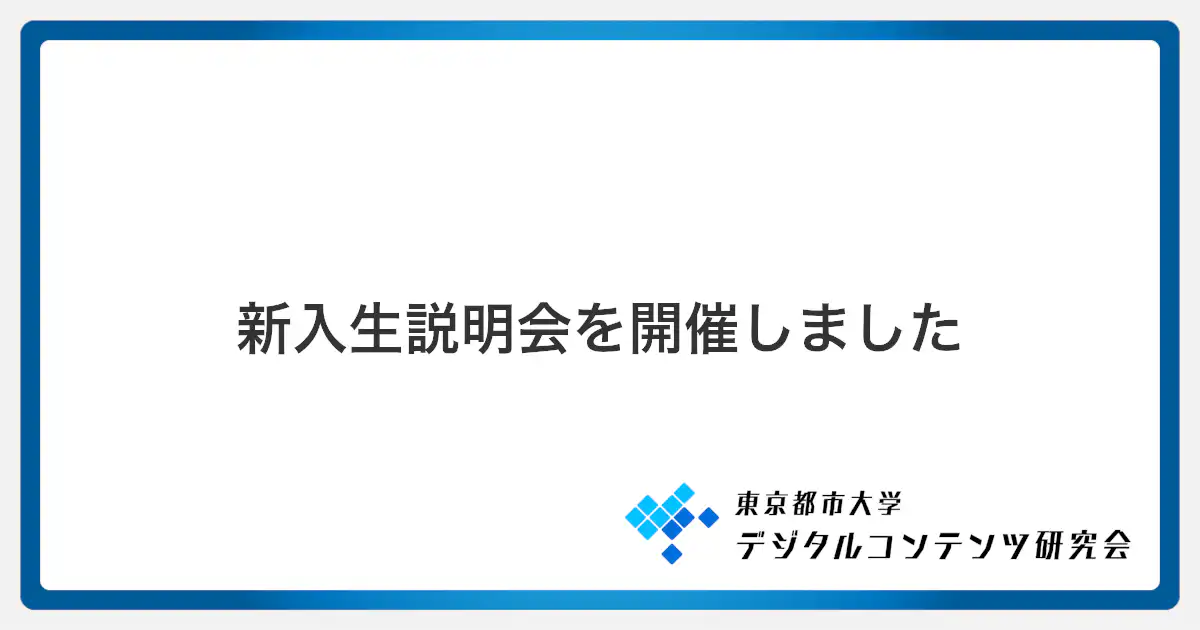 OGP