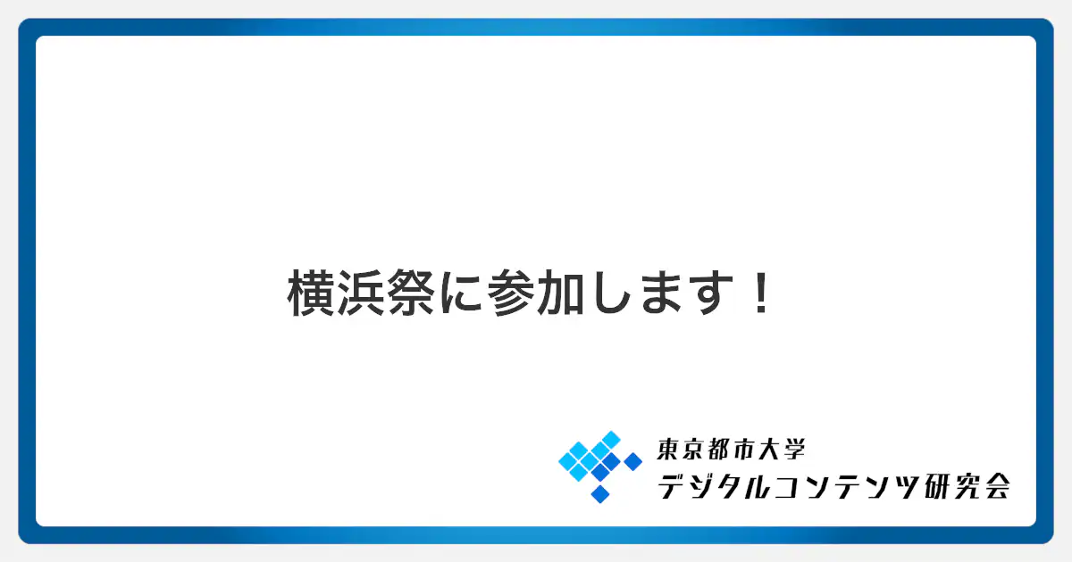 OGP