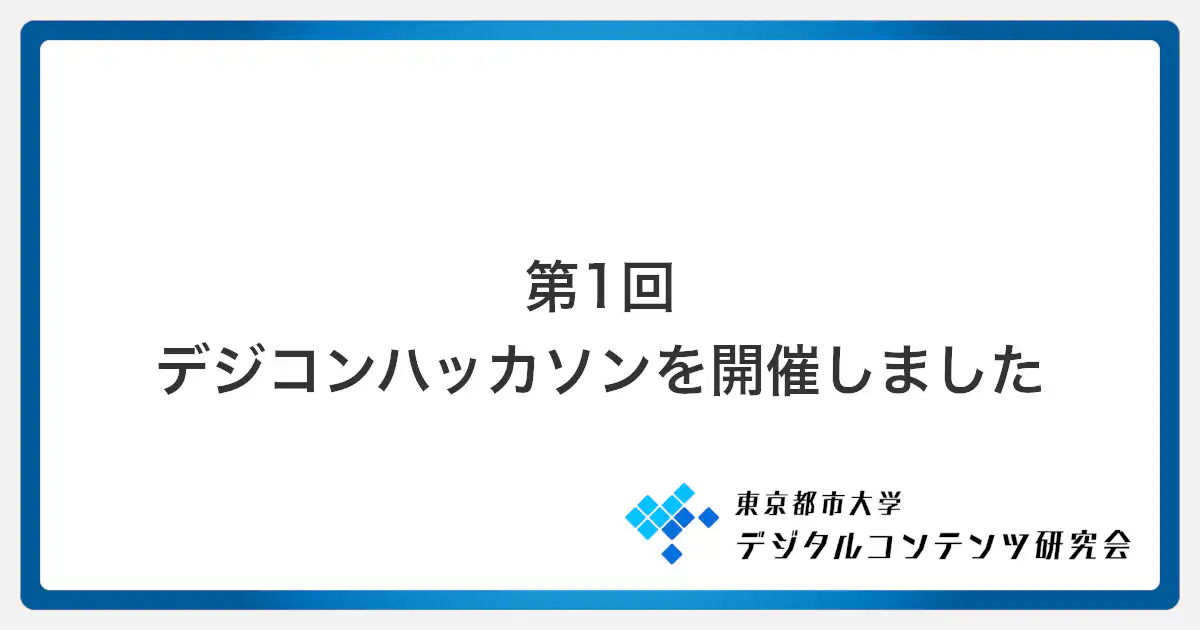 OGP