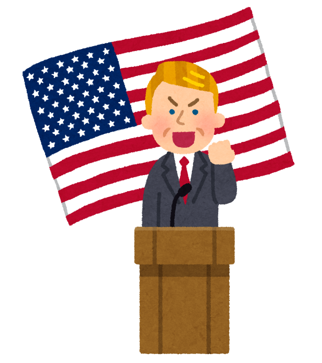 トランプ関税のすべてをゼロから解説! 初心者でも5分でわかる世界経済の大事件