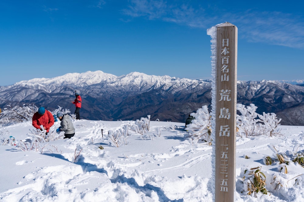 <p>頂上。白山の圧倒的な存在感。</p>