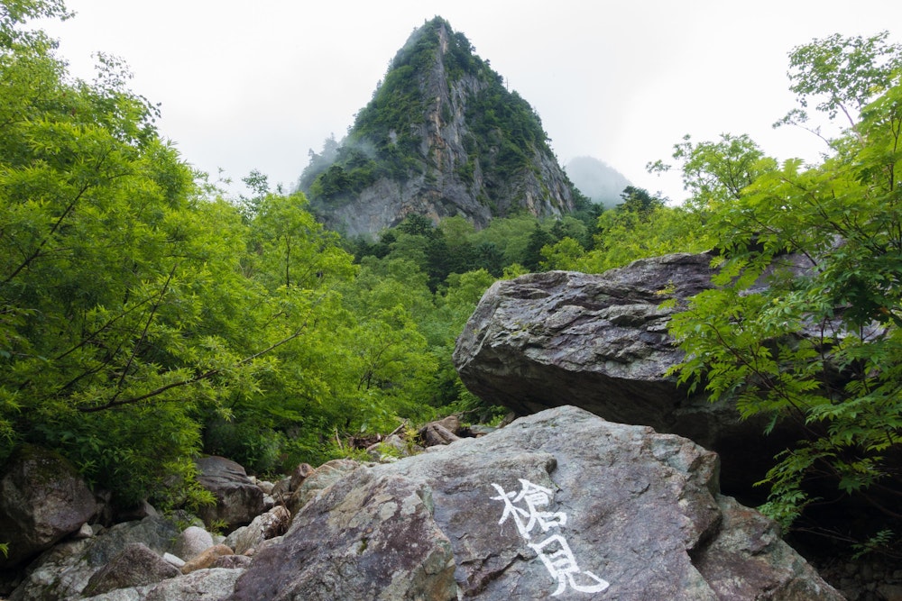 <p>槍見。槍ヶ岳ではない。</p>