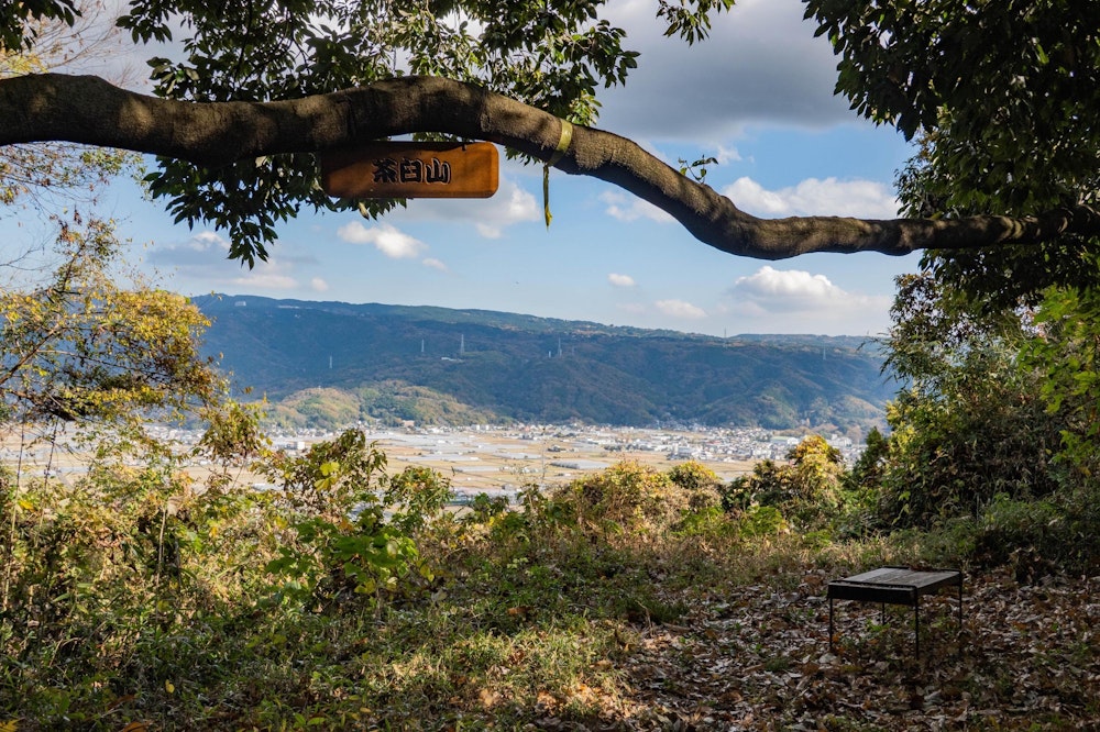 <p>最後のピーク、茶臼山。</p>