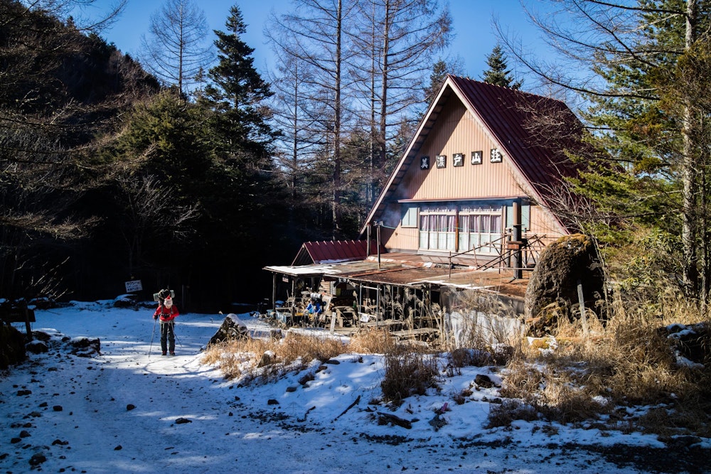 <p>無事に美濃戸まで戻ってきた。<br>人生初の雪山登山は不安も多かったが、結局は天気に味方され、冬山登山の醍醐味を存分に味わうことができた。</p>