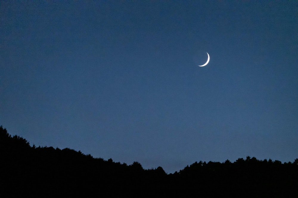 <p>すっかり日が落ちた夜道を走って歩いて、篠栗駅を目指して下山した。<br>午後からの活動となったが、思い切って家を出たら思いがけなく充実した時間を過ごすことができた。</p>