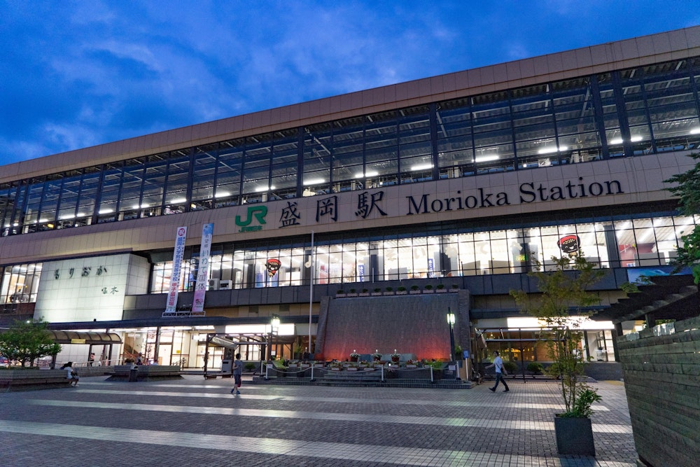 <p>奥入瀬渓流を楽しんだあとは、その日のうちに八戸を経由して盛岡へ移動した。</p>