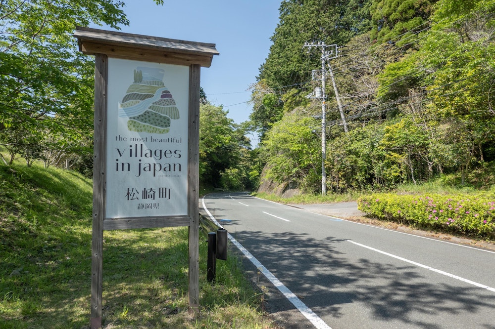 <p>伊浜から松崎町の雲見にかけては高通山に登るのが本来のルートだが、このあたりでゴール時間および帰宅時間をを逆算して、ここは国道経由で時短することに。</p>