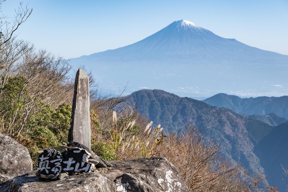 <p>真富士山。ここから見る富士山はかなり綺麗。<br>たっぷりと雪をかぶった冬や春にもう一度来たい。</p>