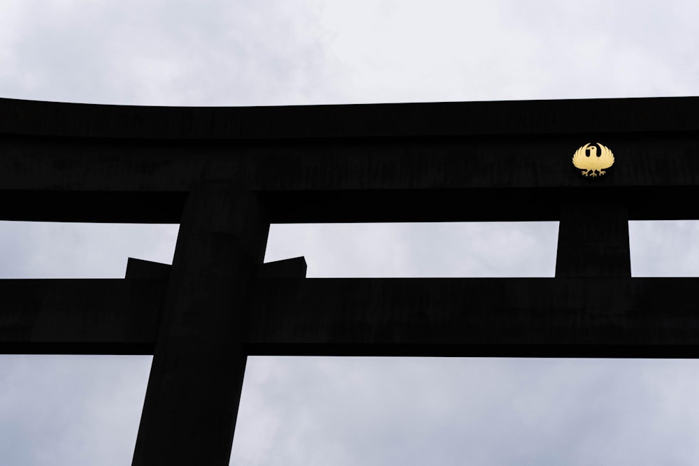 <p><span style="color:#000000">日本一の大鳥居を潜る。</span><br><span style="color:#000000">熊野本宮大社にて、この峰入りは結願となった。</span></p>