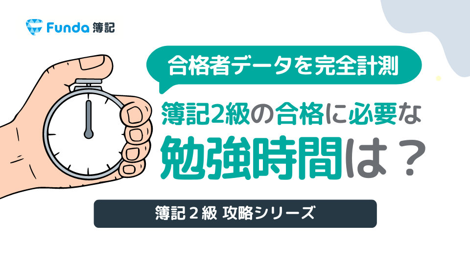 勉強 楽天市場】全品P5倍☆10日限定10％OFF！【最強配送】ナイト