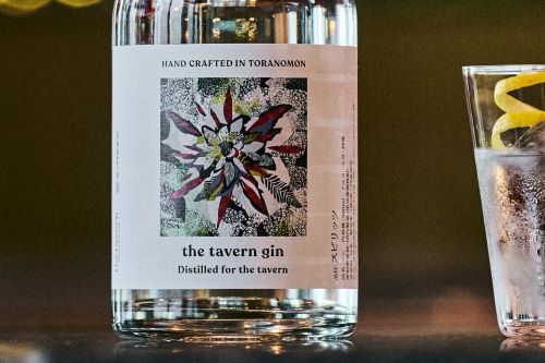 オリジナルジン「the tavern gin ザ タヴァン ジン」｜アンダーズ 東京