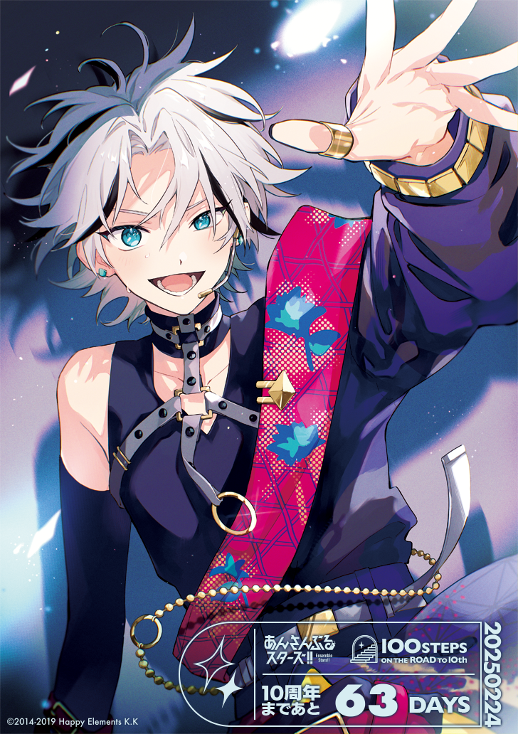 Z (@z_00079) / X