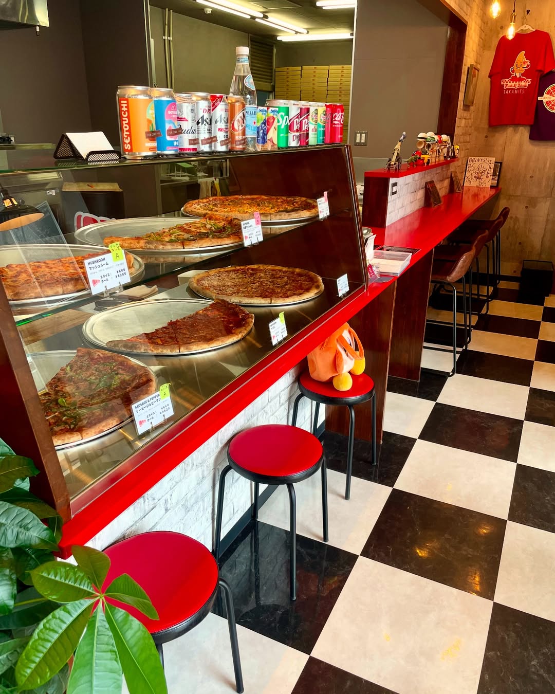 BB’s New York Slice gallery image 2