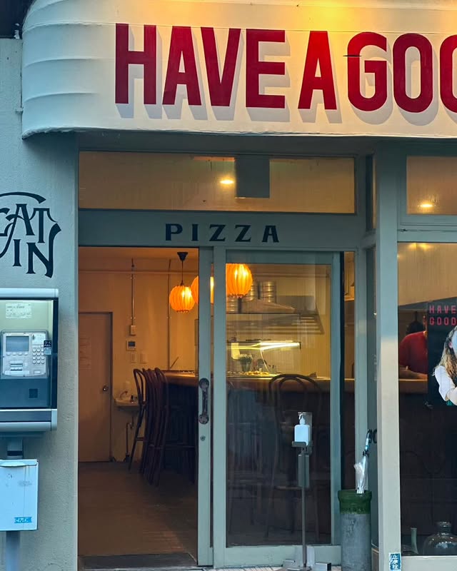 HAVE A GOOD SLICE sendai