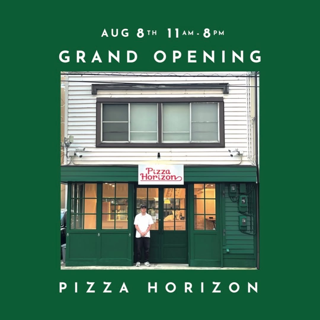 Pizza Horizon