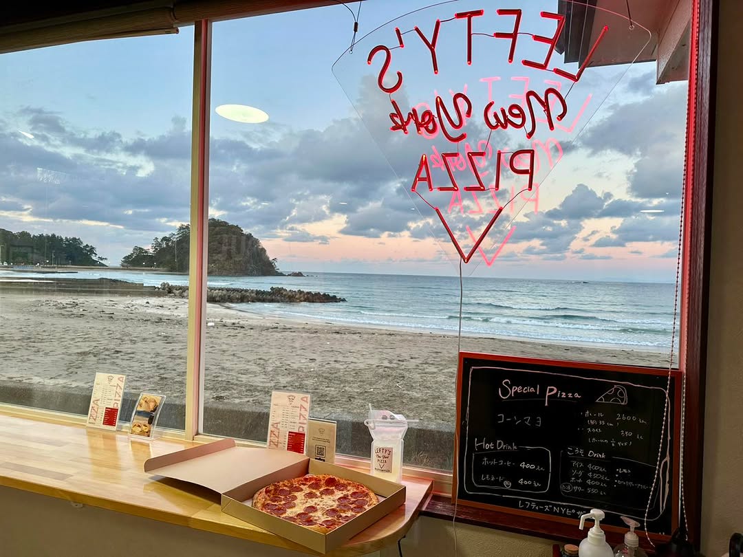 Lefty's New York Pizza