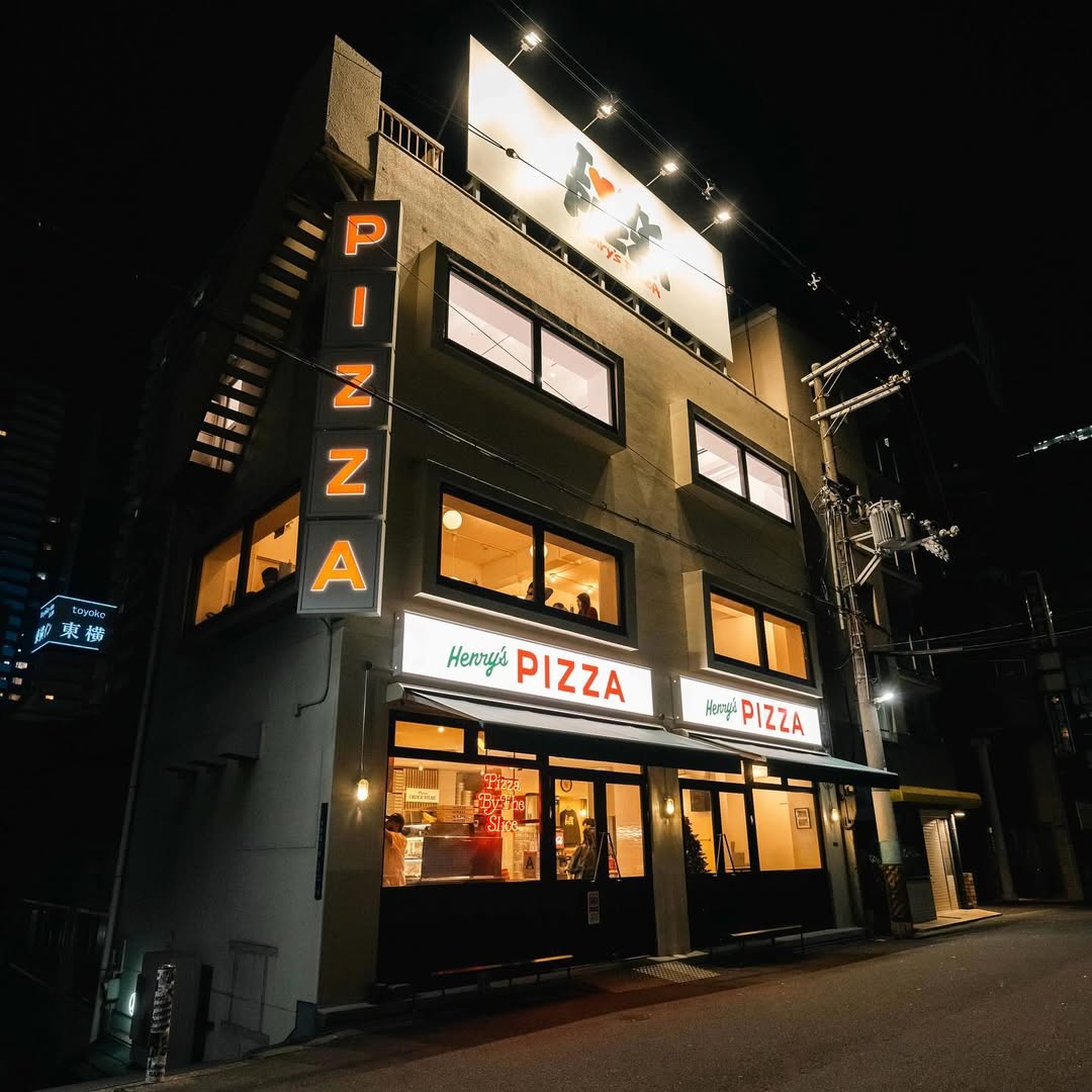 Henry's PIZZA
