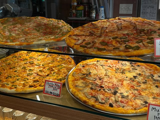 New York Style Pizza V gallery image 2