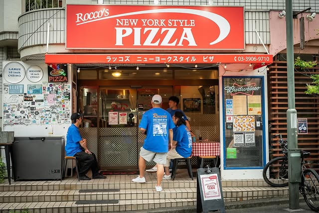 ROCCO'S NEW YORK STYLE PIZZA