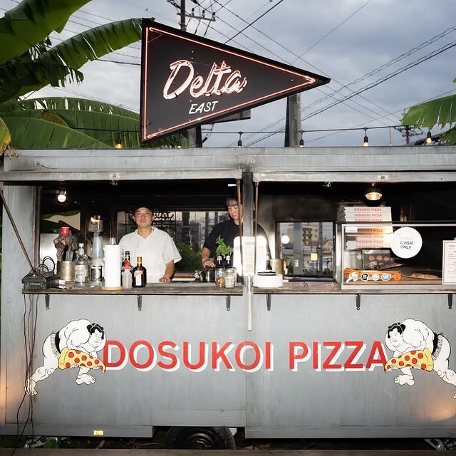 DOSUKOI PIZZA