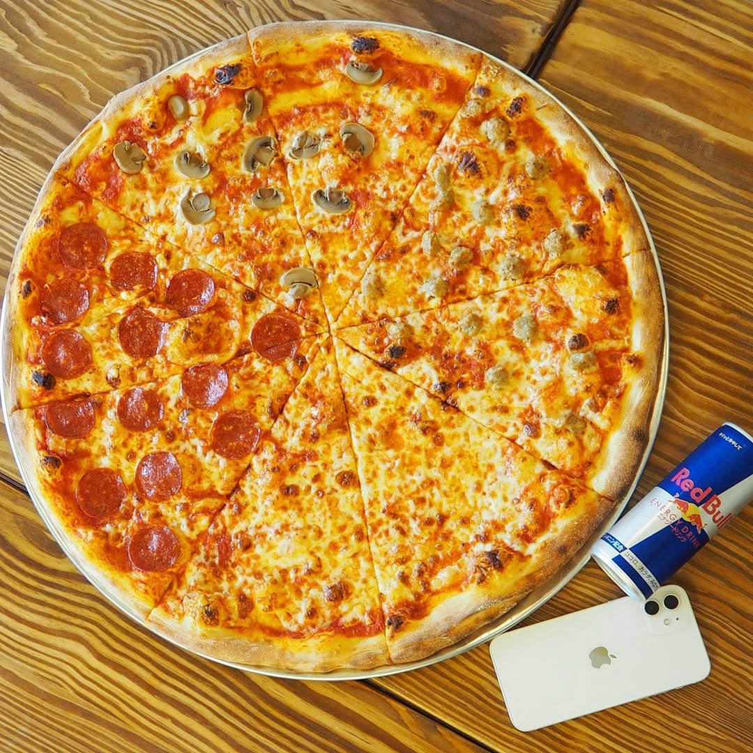 PRISM PIZZA