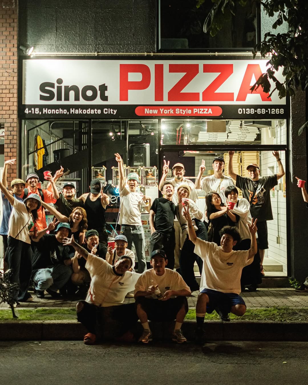 Sinot PIZZA