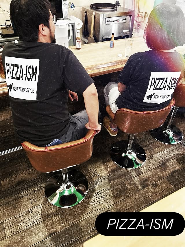 PIZZA-IZM