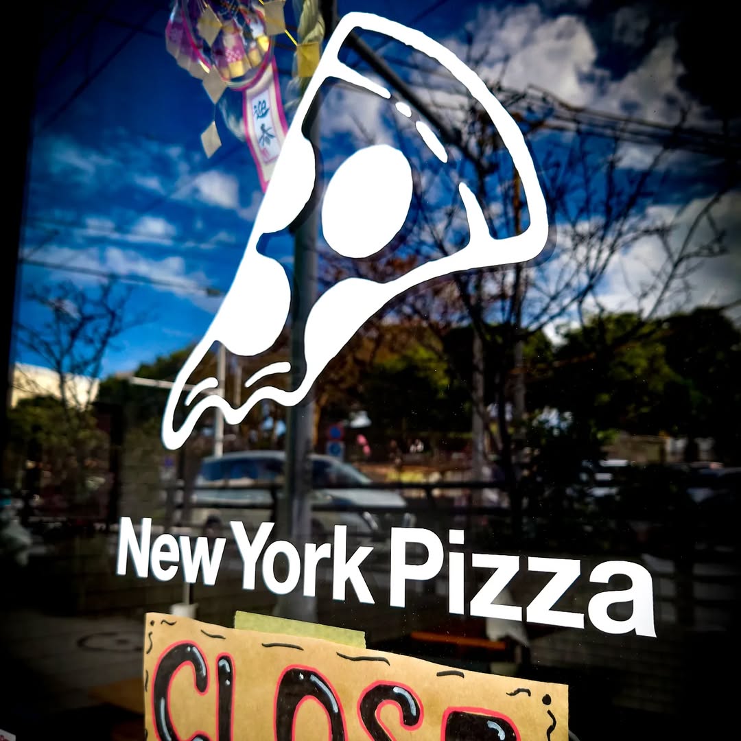 NEW YORK PIZZA OKINAWA