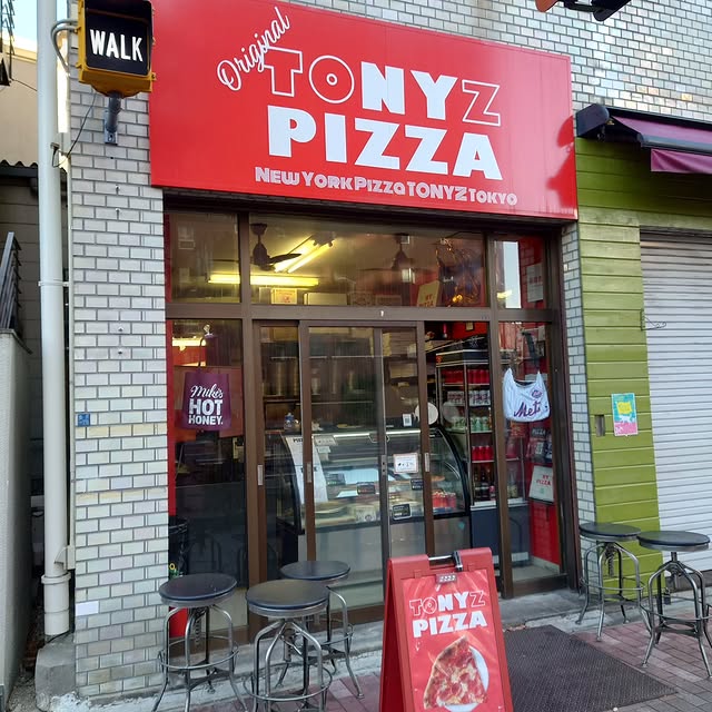 New York Pizza TONYZ Tokyo