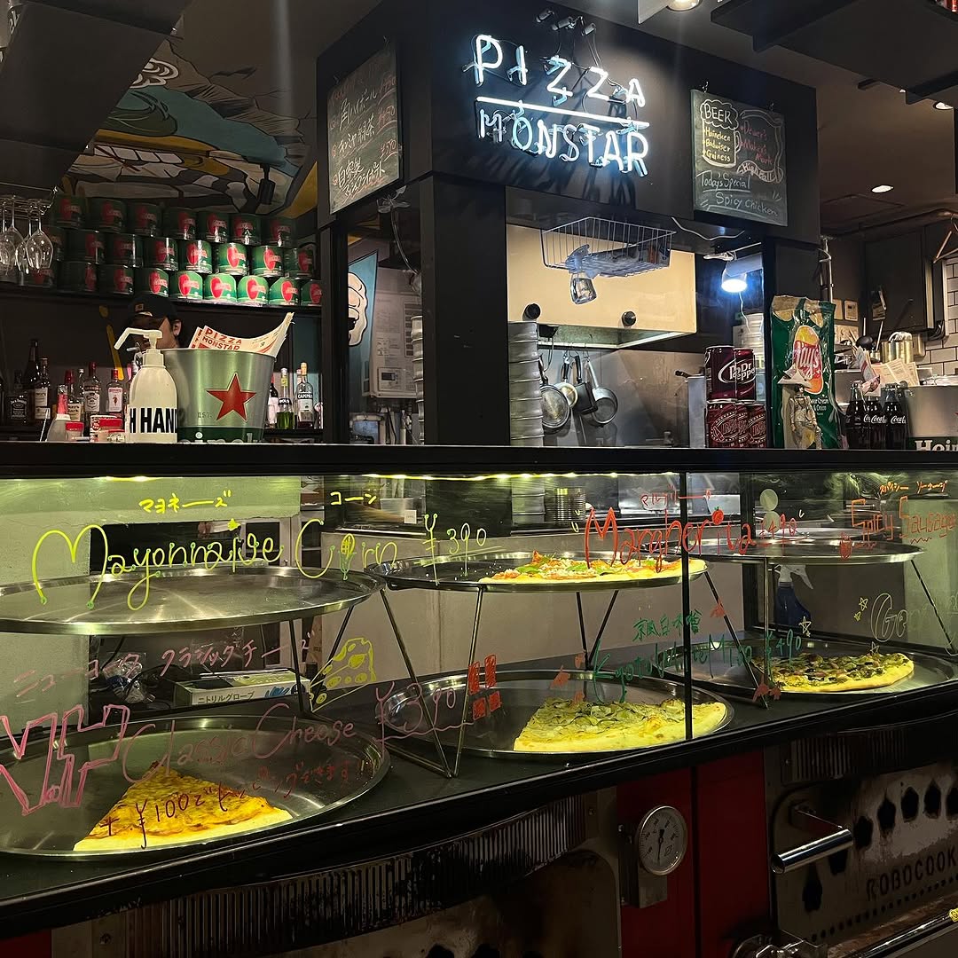 PIZZA MONSTAR MIGI