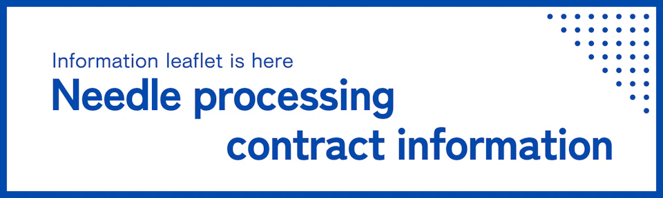 High-Precision Needle and Straight Wire Processing Technology Guide(掲載画像1)