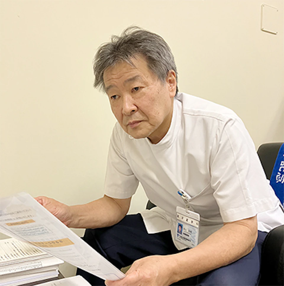 髙士 将典