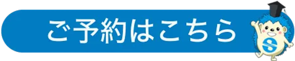 【2026年】医療機器製造の裏側を見学・体験!工場見学&ワークショップ参加者募集【ファクハク 静岡工場博覧会】(掲載画像2)