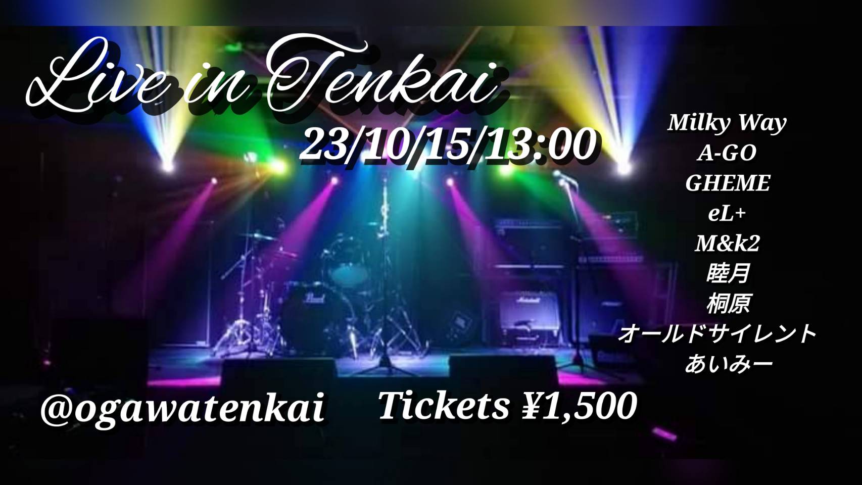 LIVE IN TENKAI