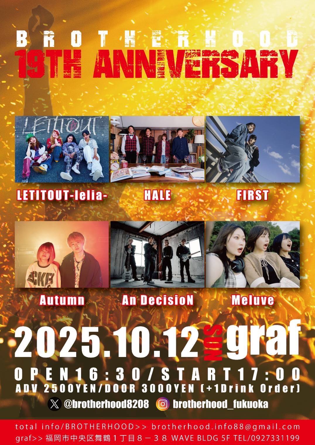 BROTHERHOOD 19TH ANNIVERSARY