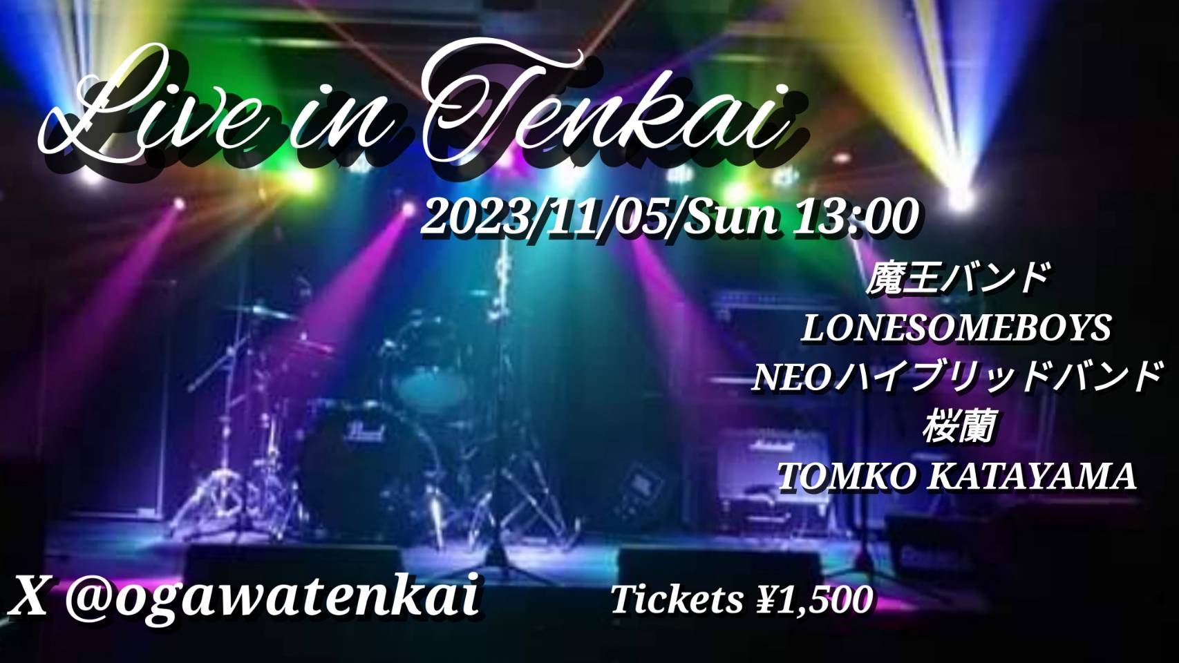 LIVE IN TENKAI