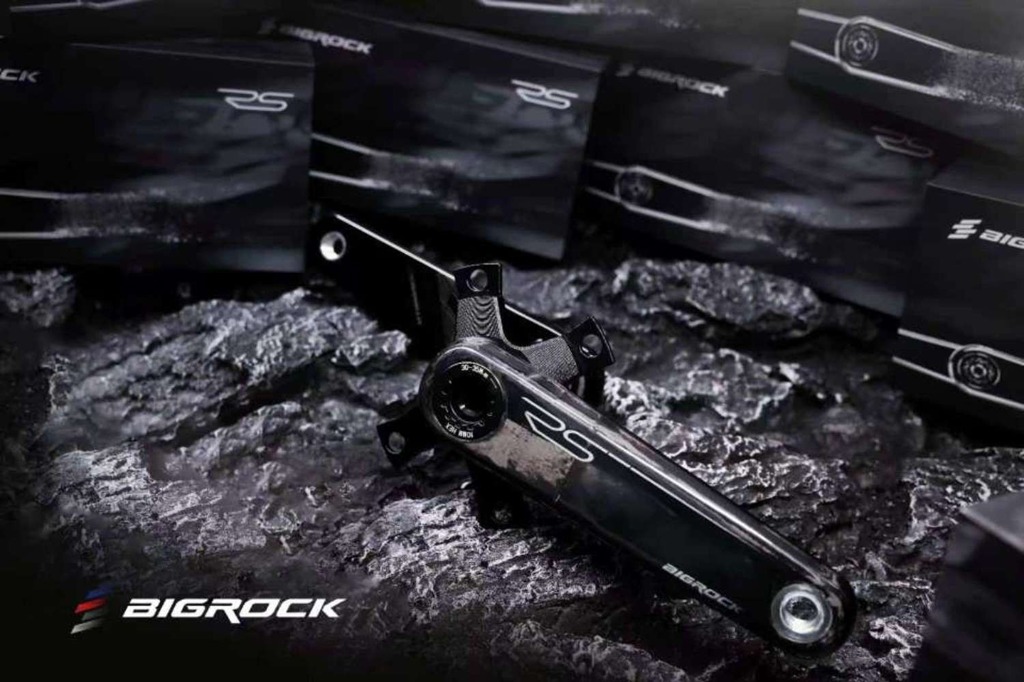 Road Carbon Crank