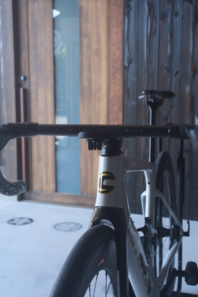 SKYLINE V2 Handlebar image 5