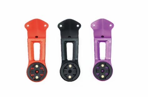 SKYLINE V2 Mount image 3
