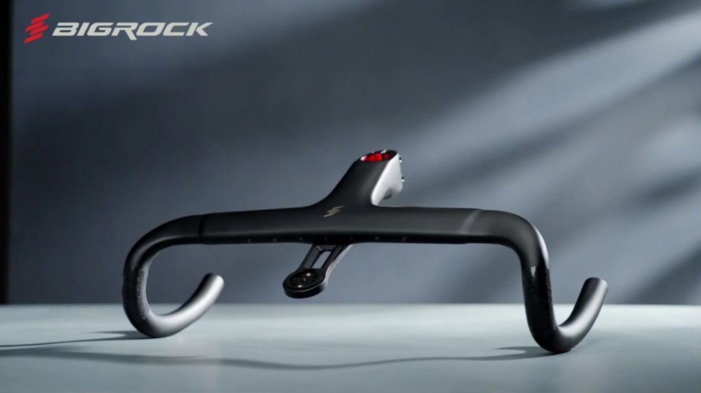 SKYLINE V2 Handlebar