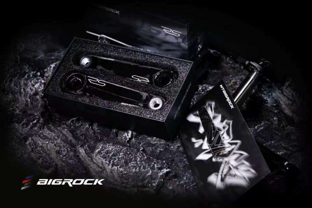 Road Carbon Crank image 5