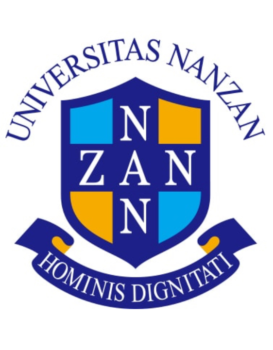 南山大学