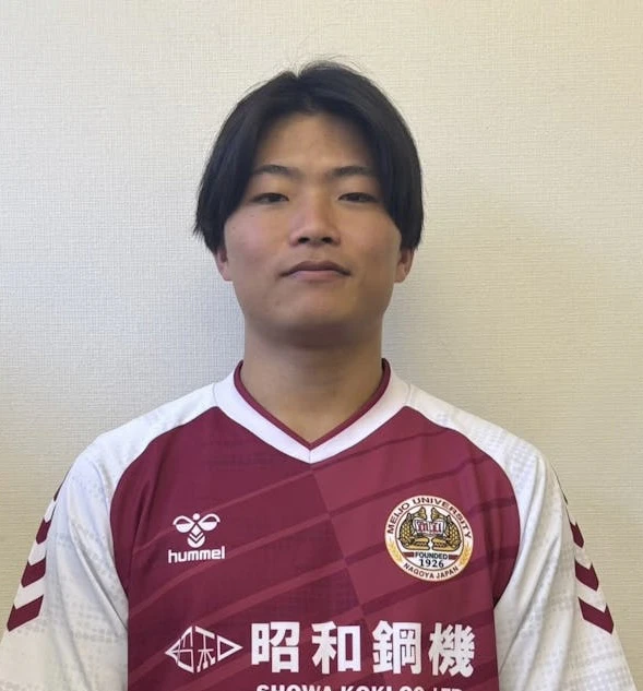成相 瑞生