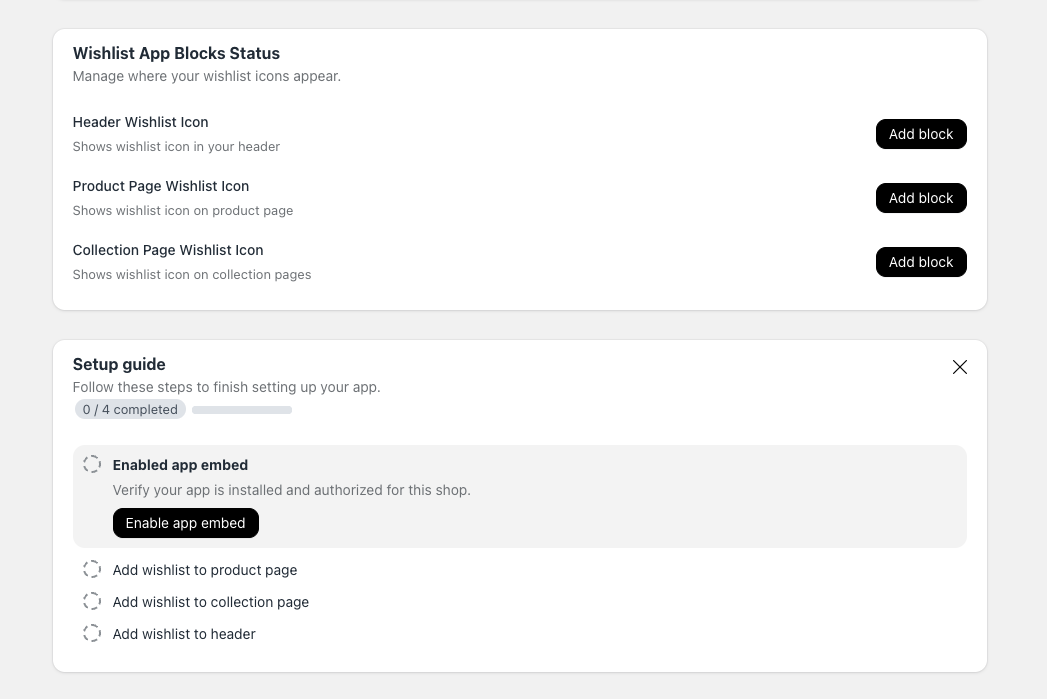 英語のアプリの管理画面