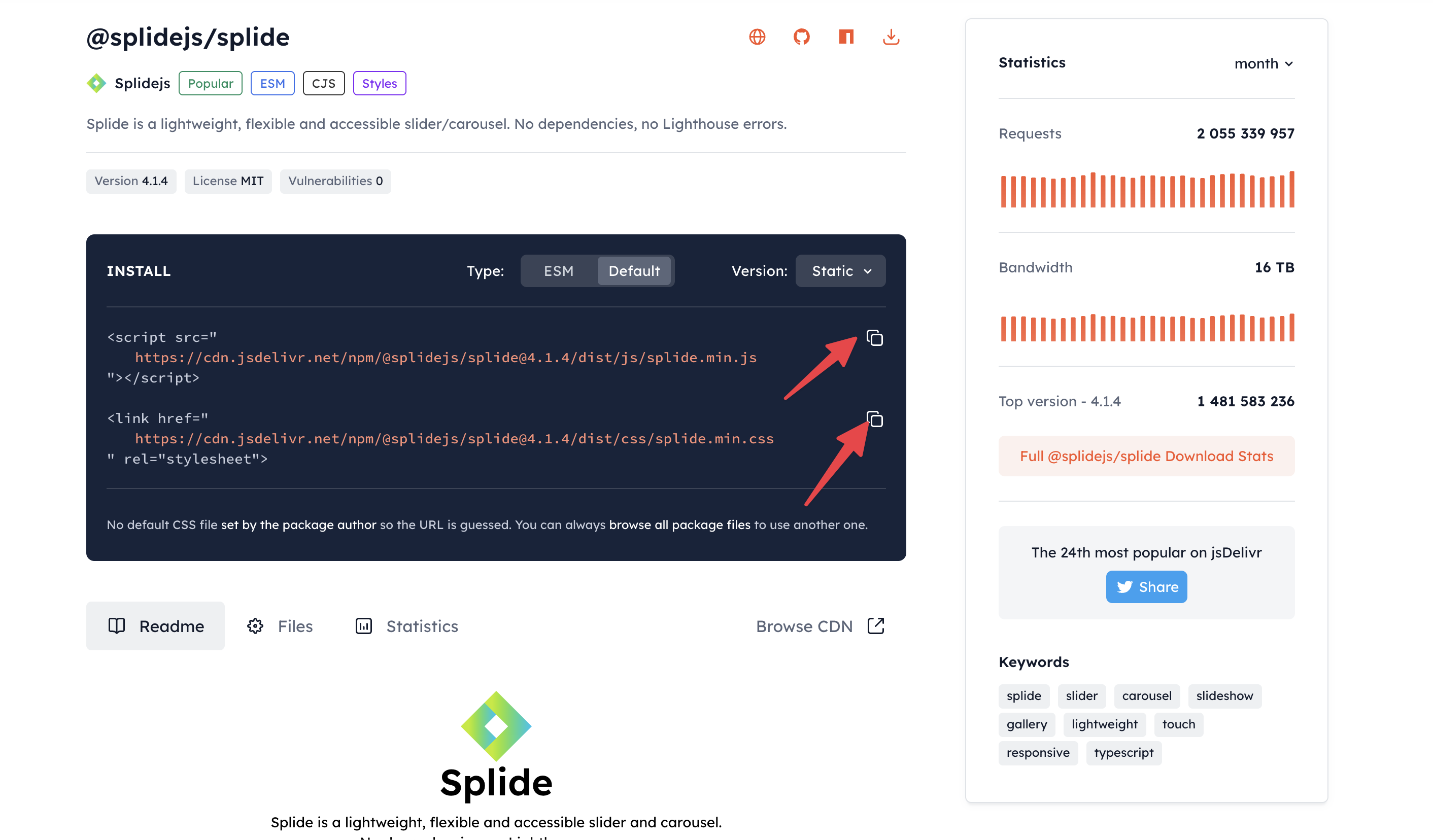 コードをコピーしてメモ
