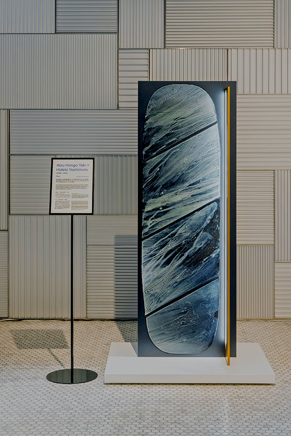 INFORMATION - INTERSECT BY LEXUS - TOKYO