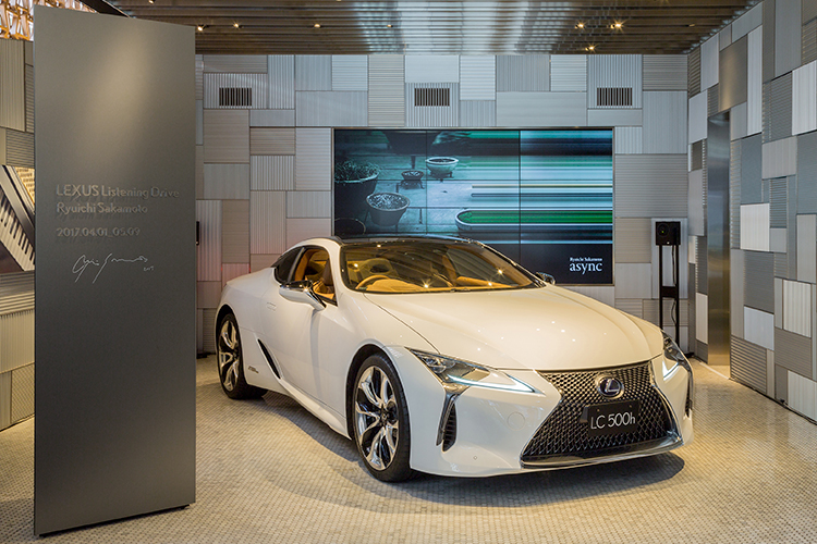 INFORMATION - INTERSECT BY LEXUS - TOKYO